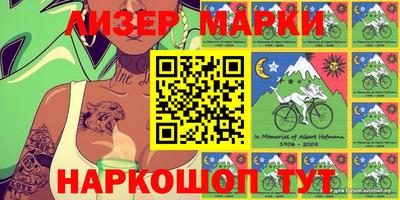 скорость Боровичи