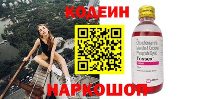 дурь Свободный