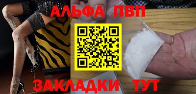 дурь Свободный