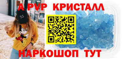 дурь Свободный
