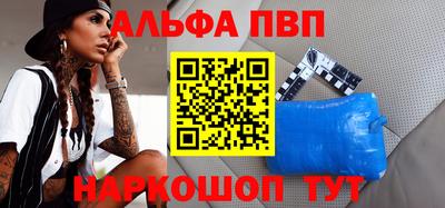 дурь Свободный