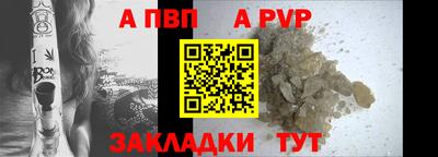 дурь Свободный