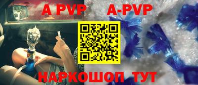 ПСИЛОЦИБИНОВЫЕ ГРИБЫ Северобайкальск