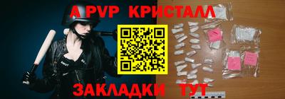 ПСИЛОЦИБИНОВЫЕ ГРИБЫ Северобайкальск