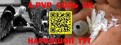 ПСИЛОЦИБИНОВЫЕ ГРИБЫ Северобайкальск