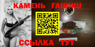 дурь Свободный