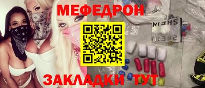 дурь Свободный