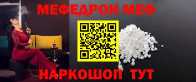 ПСИЛОЦИБИНОВЫЕ ГРИБЫ Северобайкальск