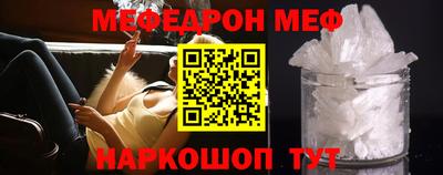дурь Свободный