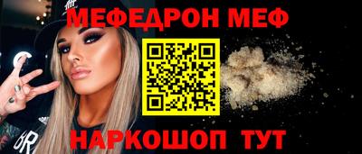 дурь Свободный