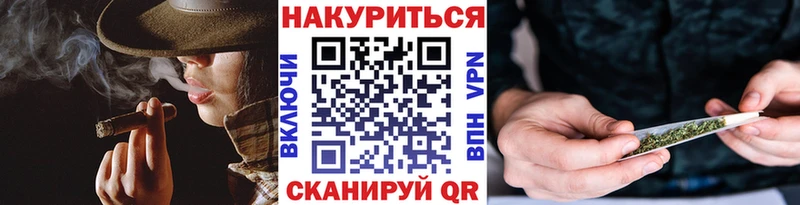 Каннабис OG Kush  наркота  Черкесск 